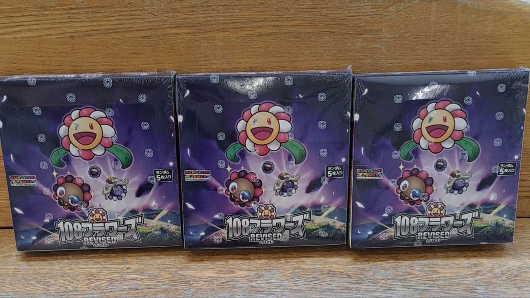 村上隆 108フラワーズ  Revised 3box  日本語版　シュリンク付き