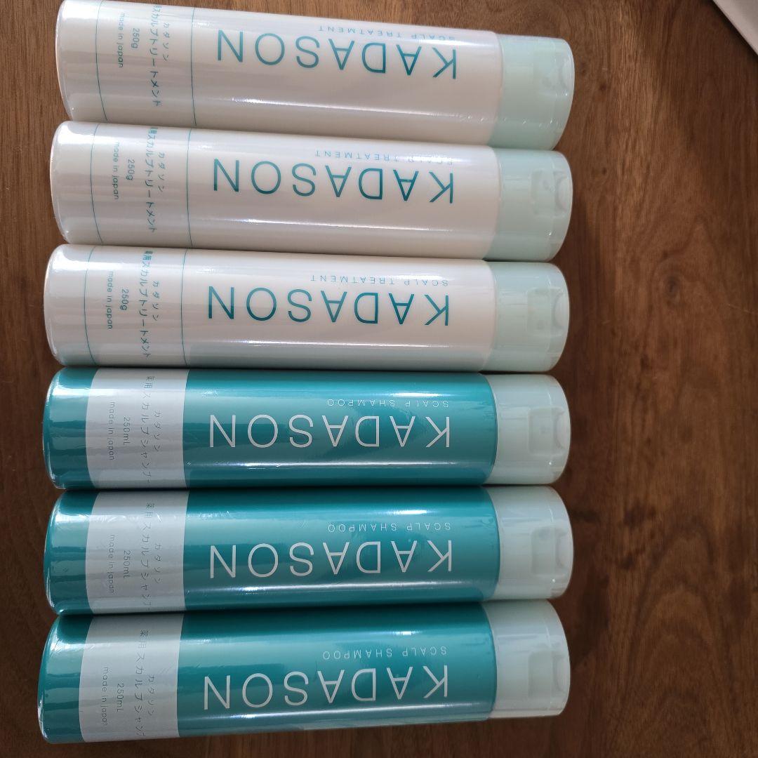 ★新品★KADASON シャンプー ・トリートメント セット