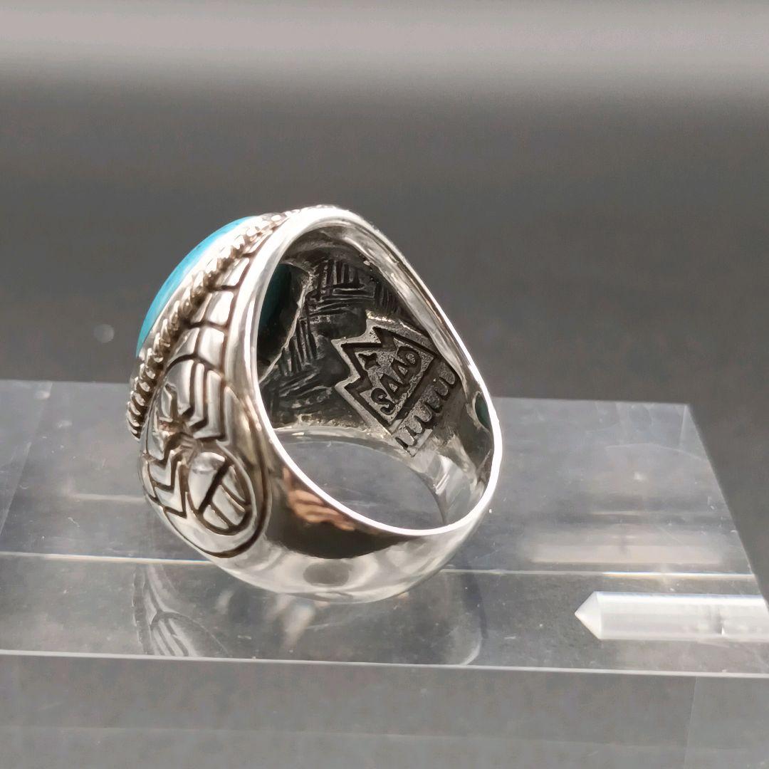 SAAD ターコイズ シルバーリング 925 19号 - メルカリ