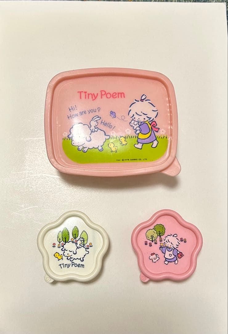 サンリオ タイニーポエム 風の子さっちゃん レアグッズ - メルカリ