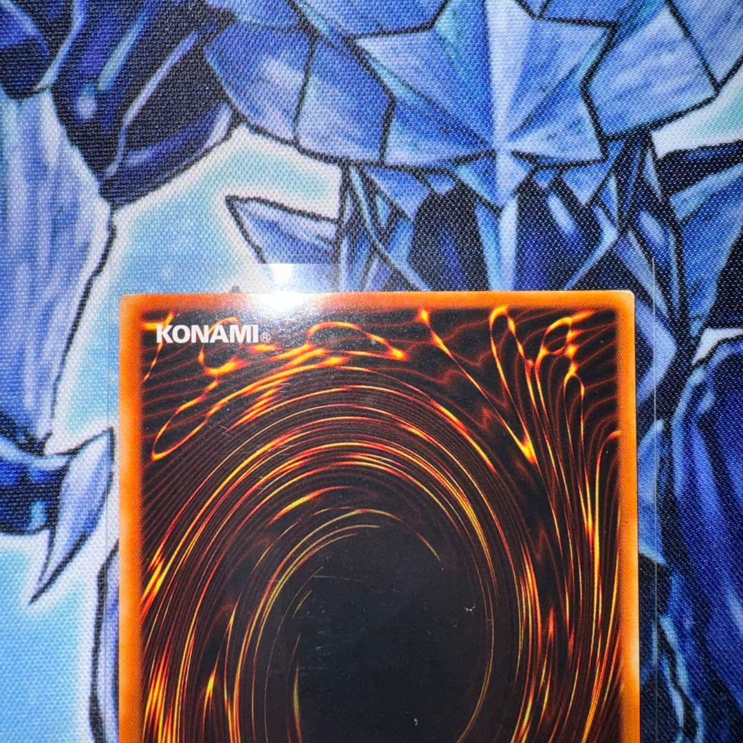 破壊輪 ウルトラパラレル 初期 G4-18 - メルカリ