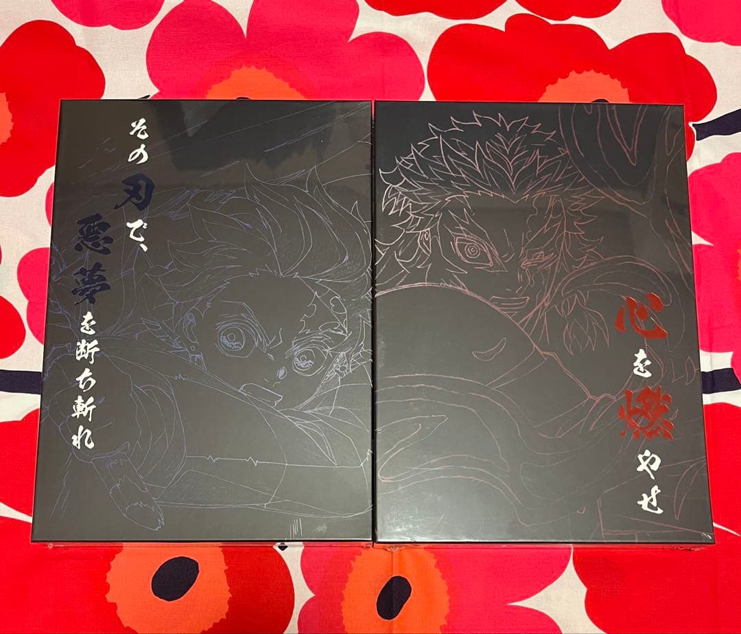 鬼滅の刃 原画集 壱・弐セット - メルカリ