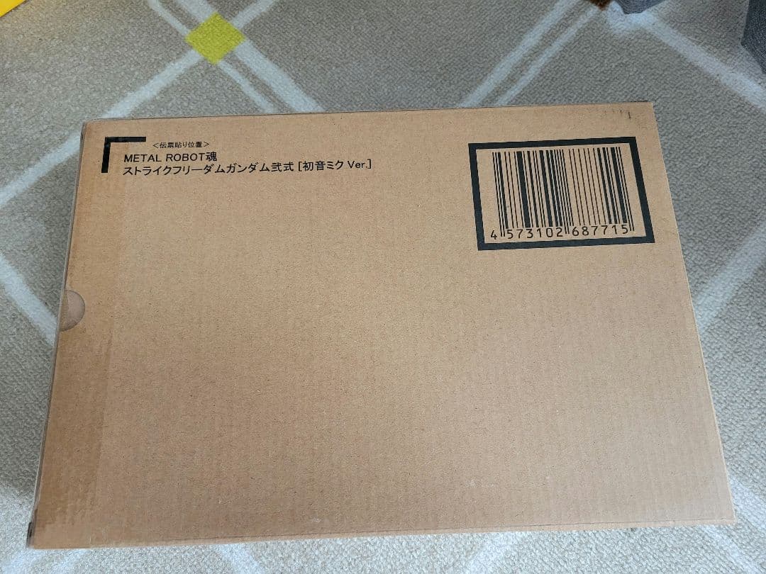 新品未開封　L ROBOT魂 ストライクフリーダムガンダム弐式　初音ミク