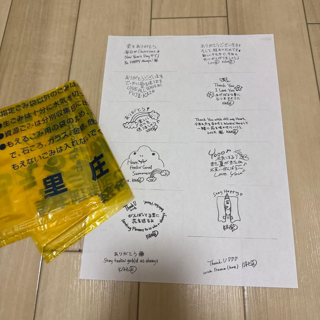 藤井風NORTH AMERICA TOUR 2025 ドリンクT（ホワイト）XL - メルカリ