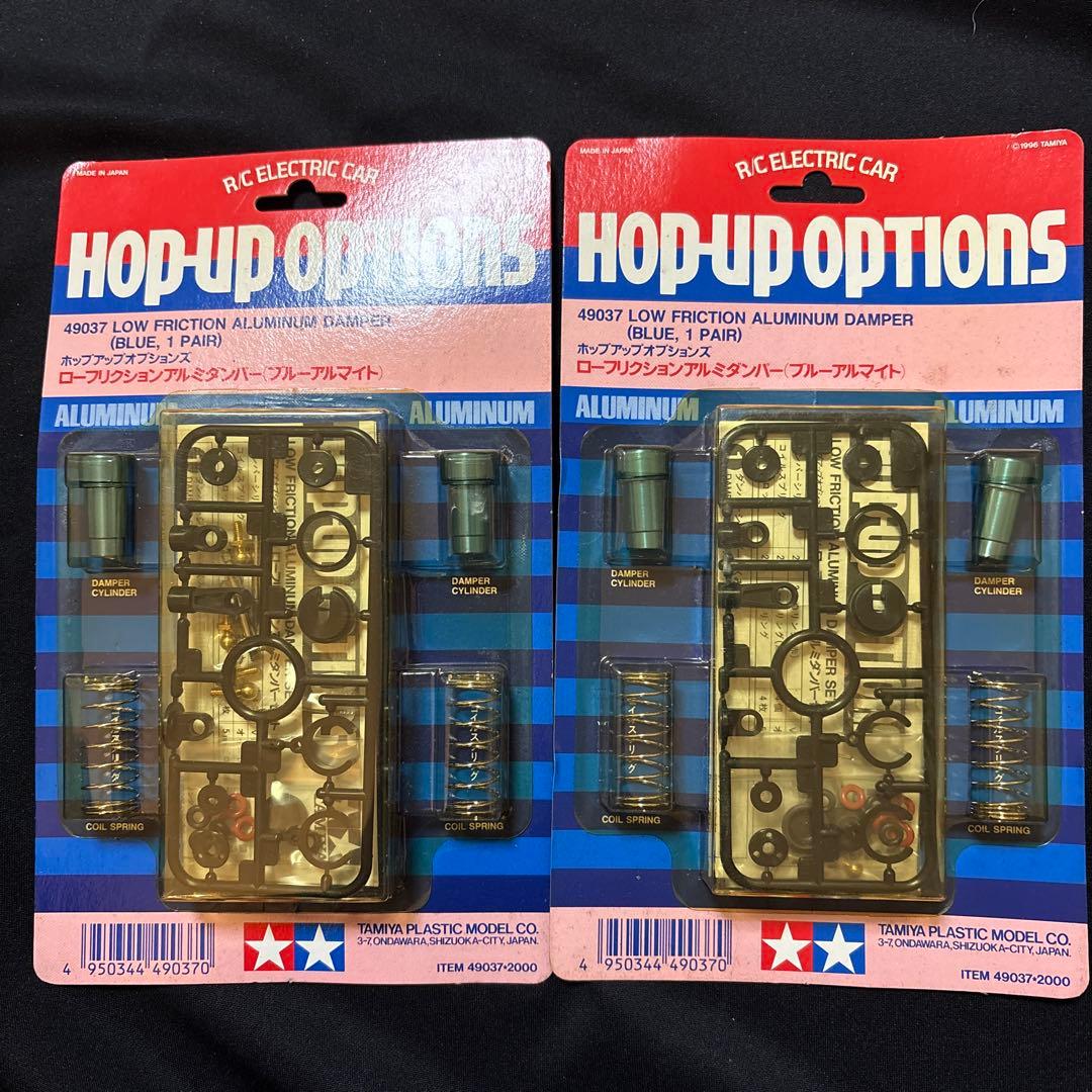 TAMIYA 49037 1台分