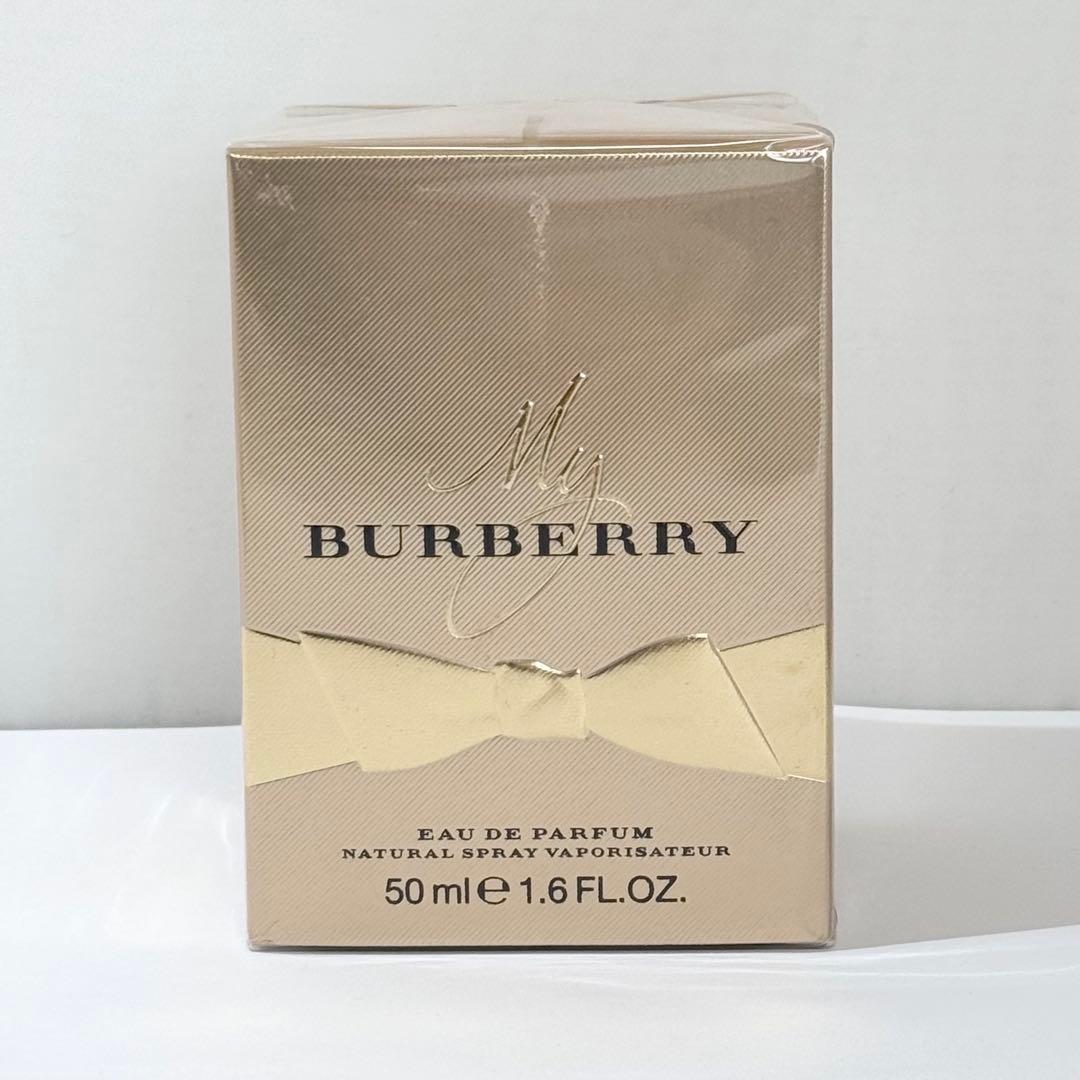 BURBERRY My BURBERRY EDP 50ml 香水