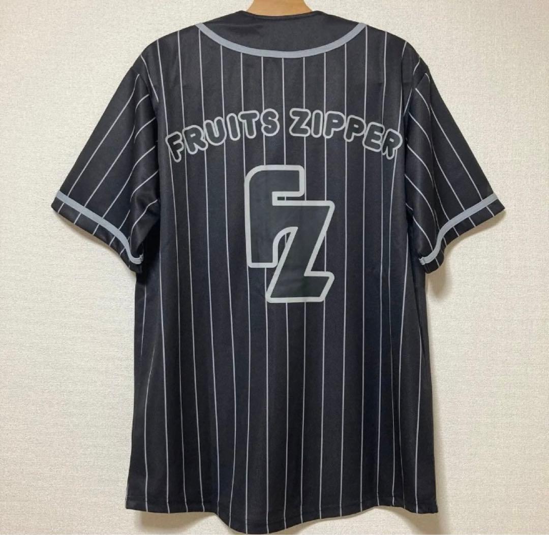 FRUITS ZIPPER フルーツジッパー ユニフォーム ベースボールシャツ