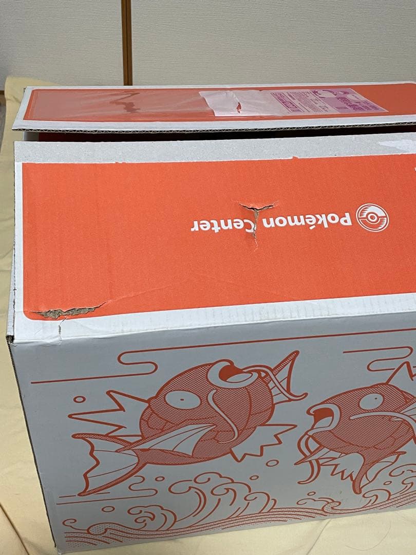 ピカピカボックス2026 - メルカリ