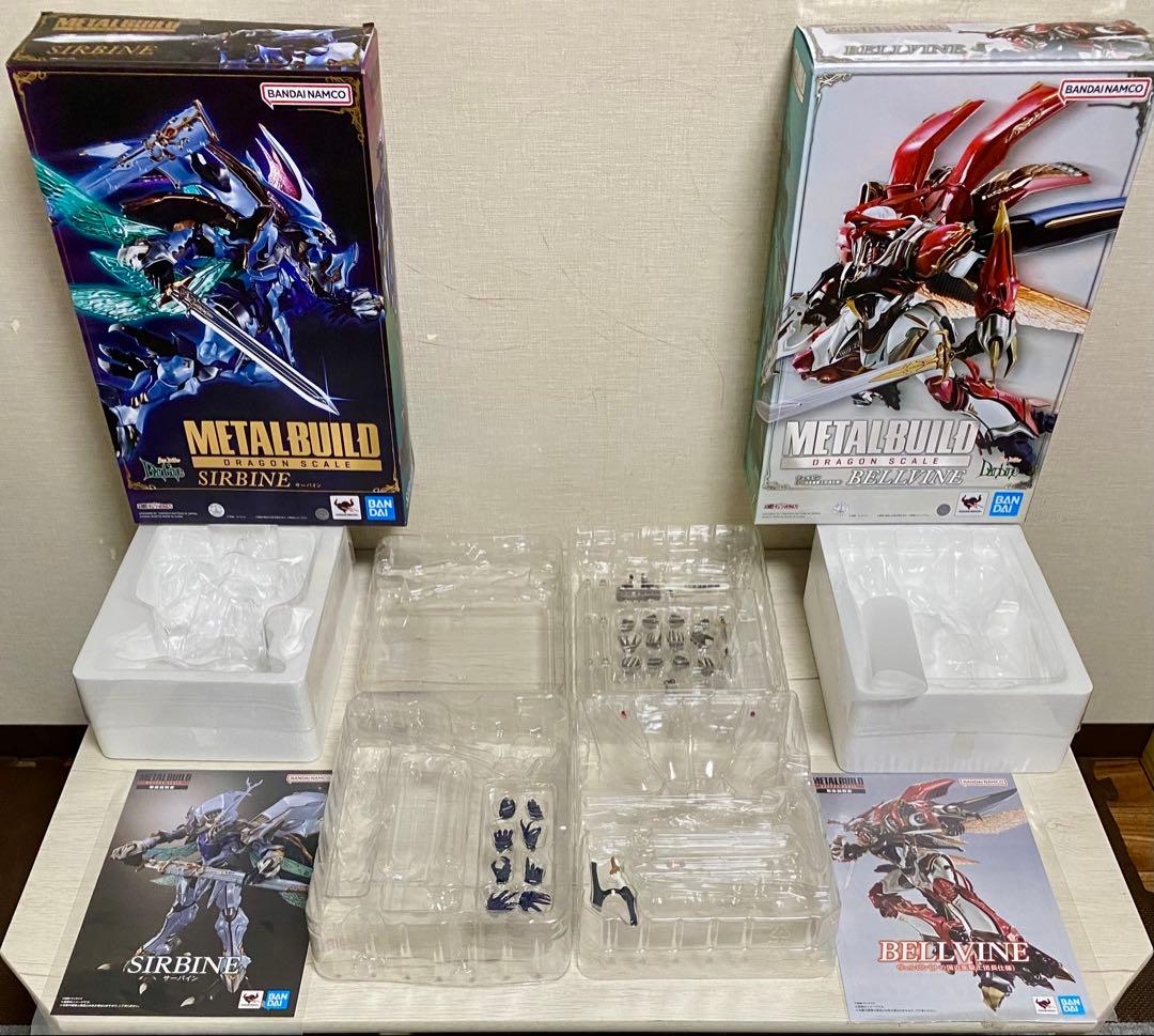 L BUILD Sirbine & Bellvine 箱付属品(本体なし