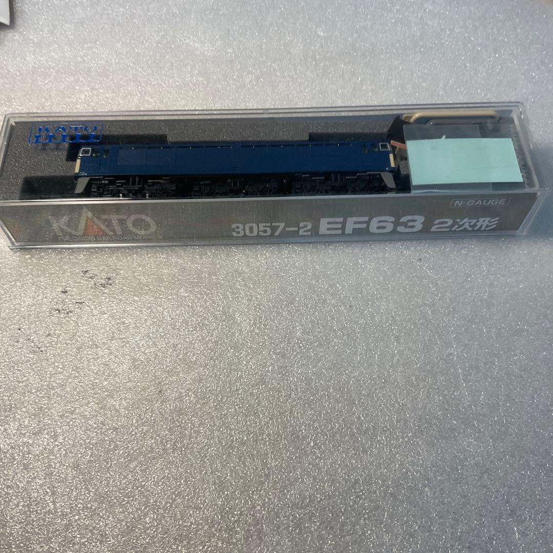 関水金属　KATO 3057-2 EF63 2次形　改造