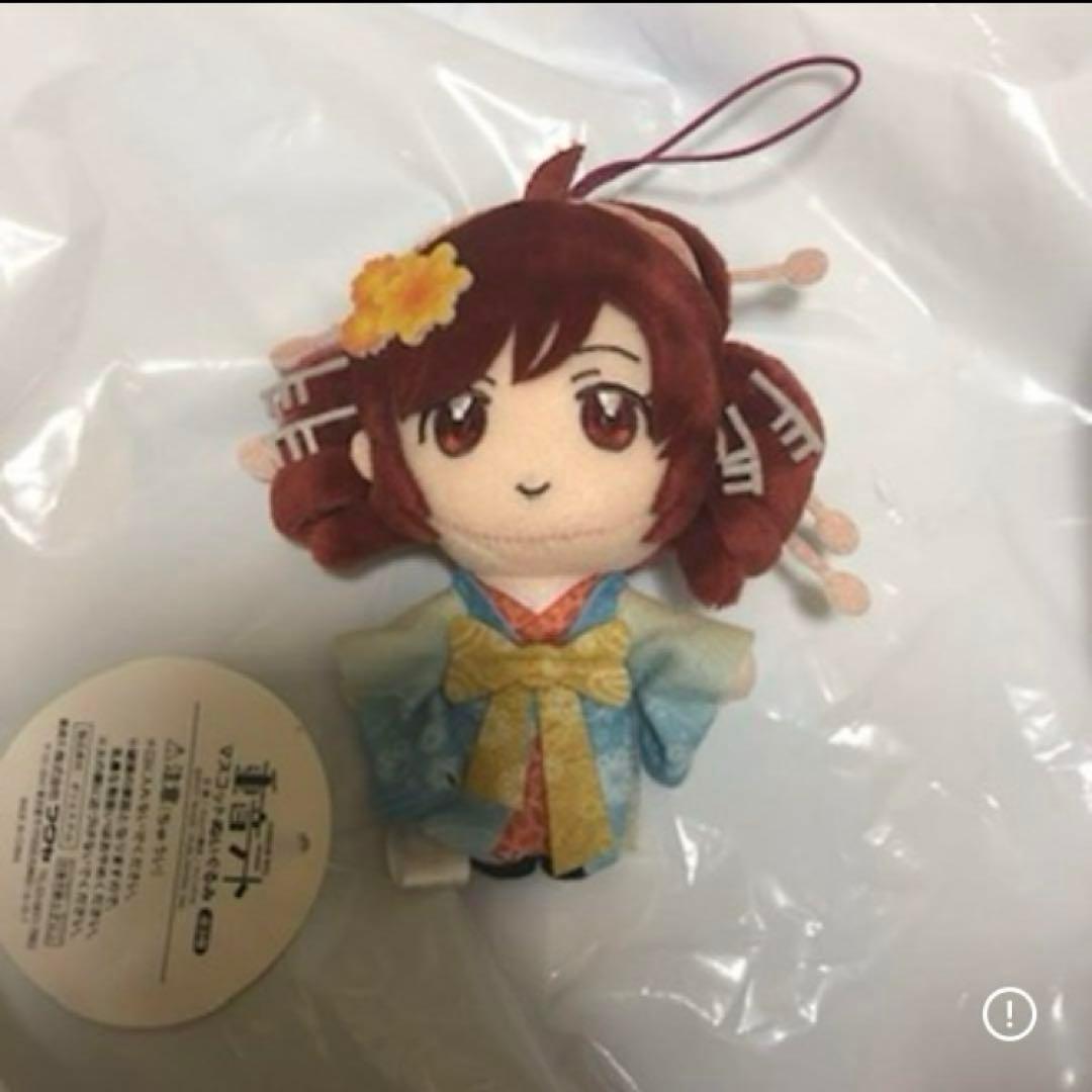 重音テト　ラウンドワン限定　マスコットぬいぐるみ D29534】（ラウンドワン限定）重音テト 15周年 マスコットぬいぐるみ