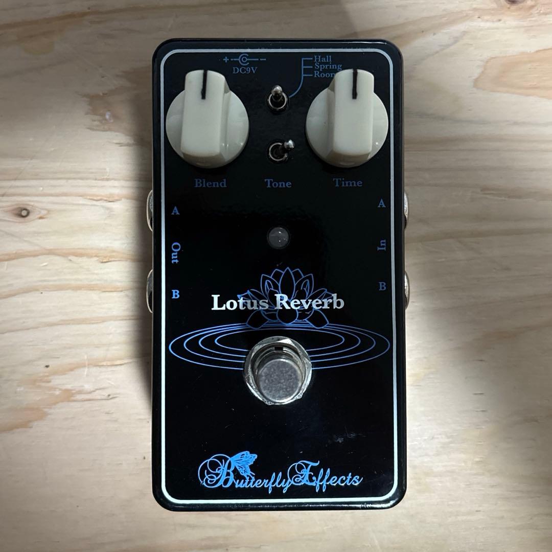 【レア】Butterfly Effects / Lotus Reverb