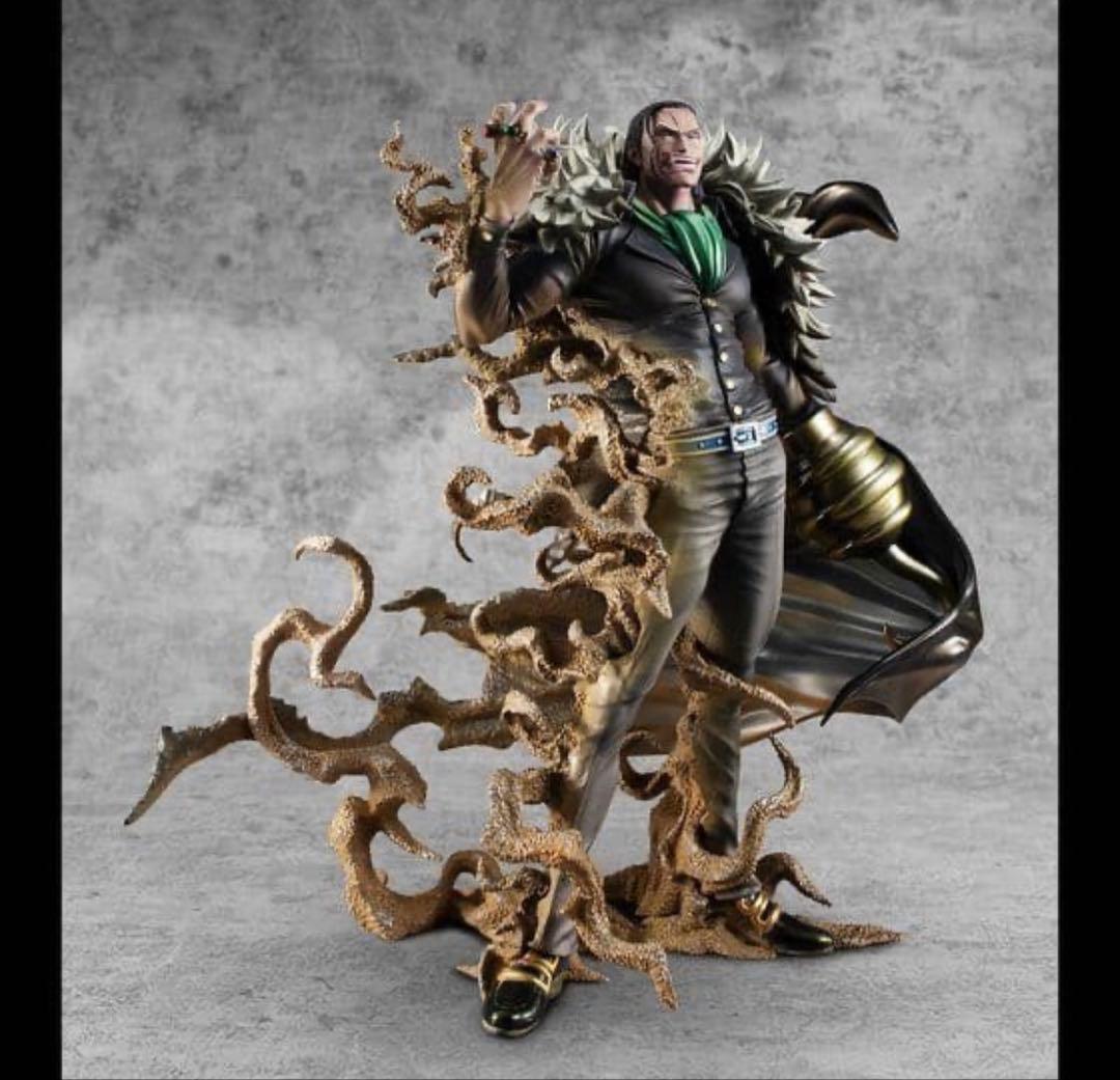 サー　クロコダイル　pop maximum 国内正規品