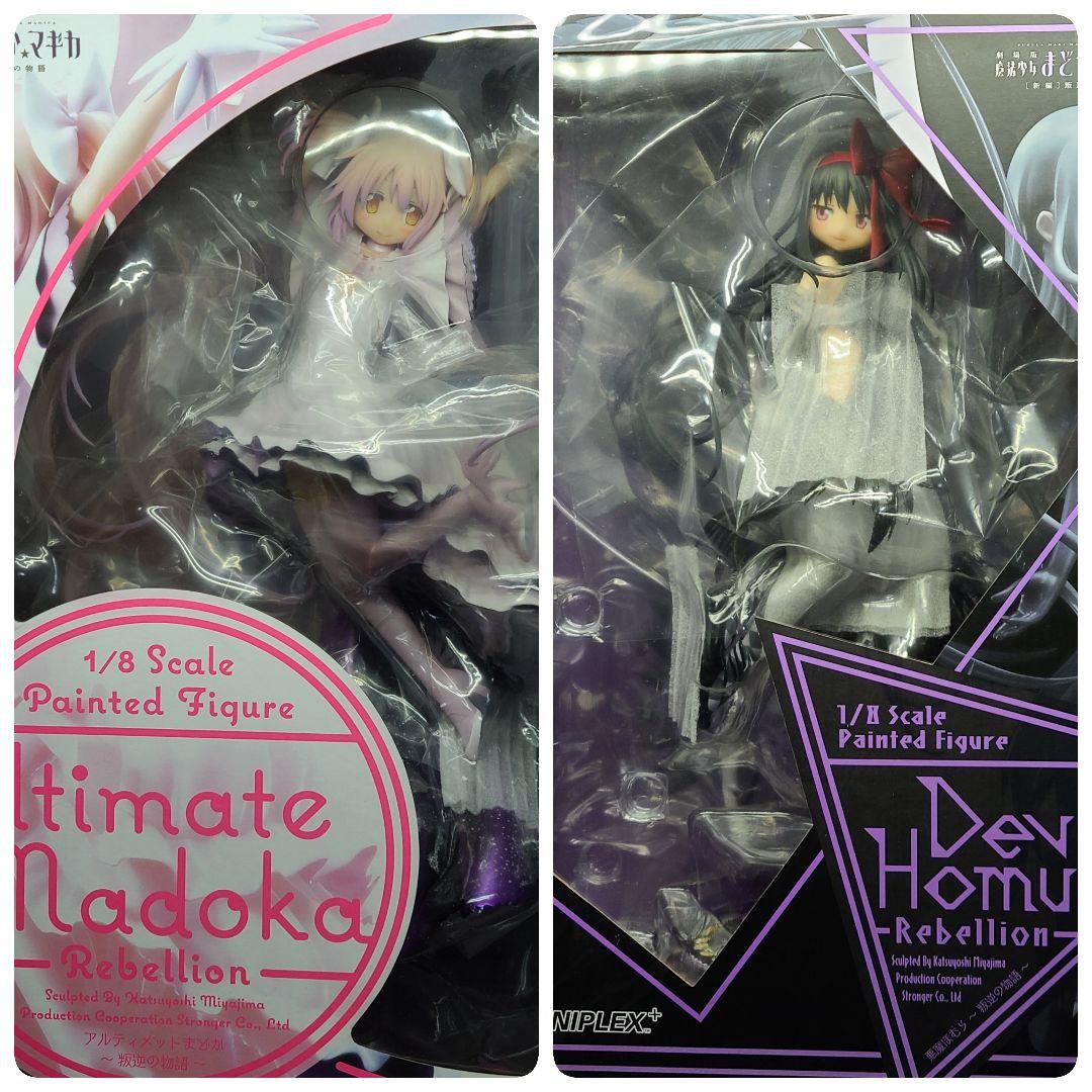 アルティメットまどか 悪魔ほむら ～叛逆の物語～ 1/8スケール