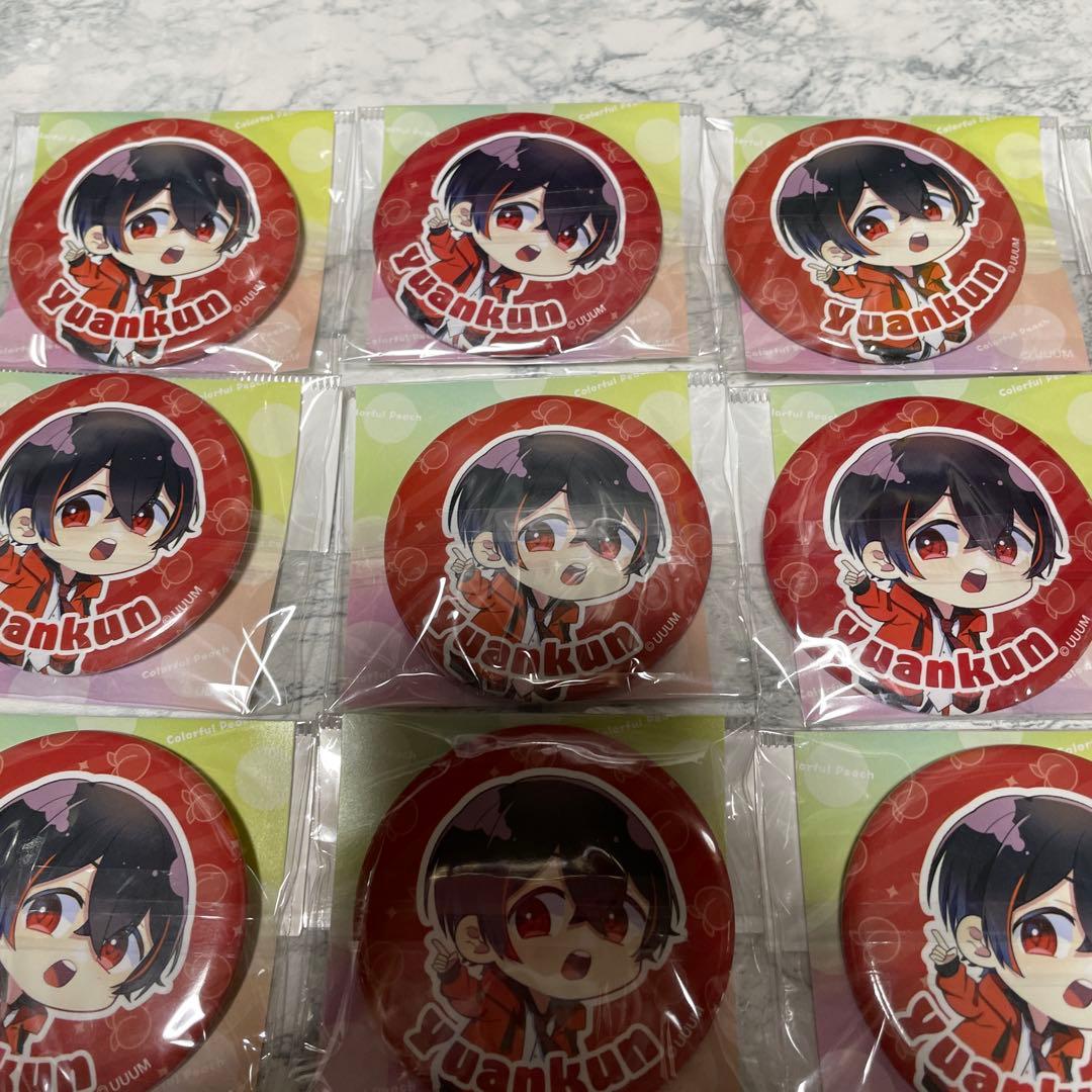 カラフルピーチ 缶バッジ ゆあんくん からぴち 2023年 セット まとめ