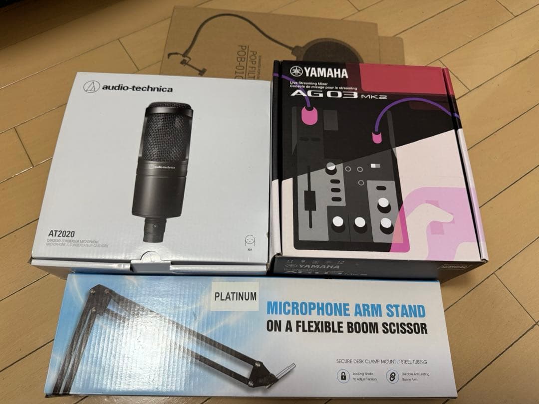 5点セット YAMAHA AG03MK2 高音質配信セット