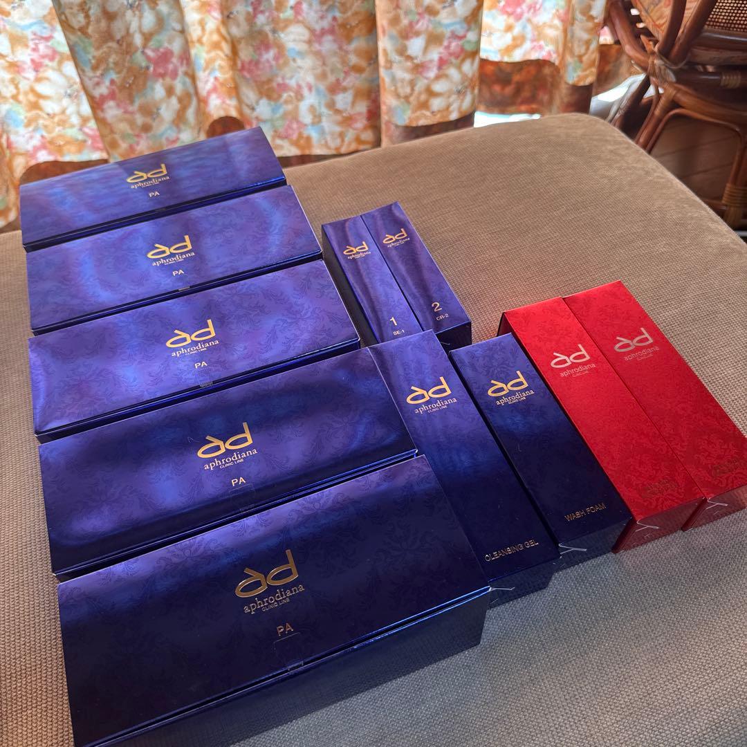 ichie（イチエ）化粧品セット / 新品・未開封 年始セール中