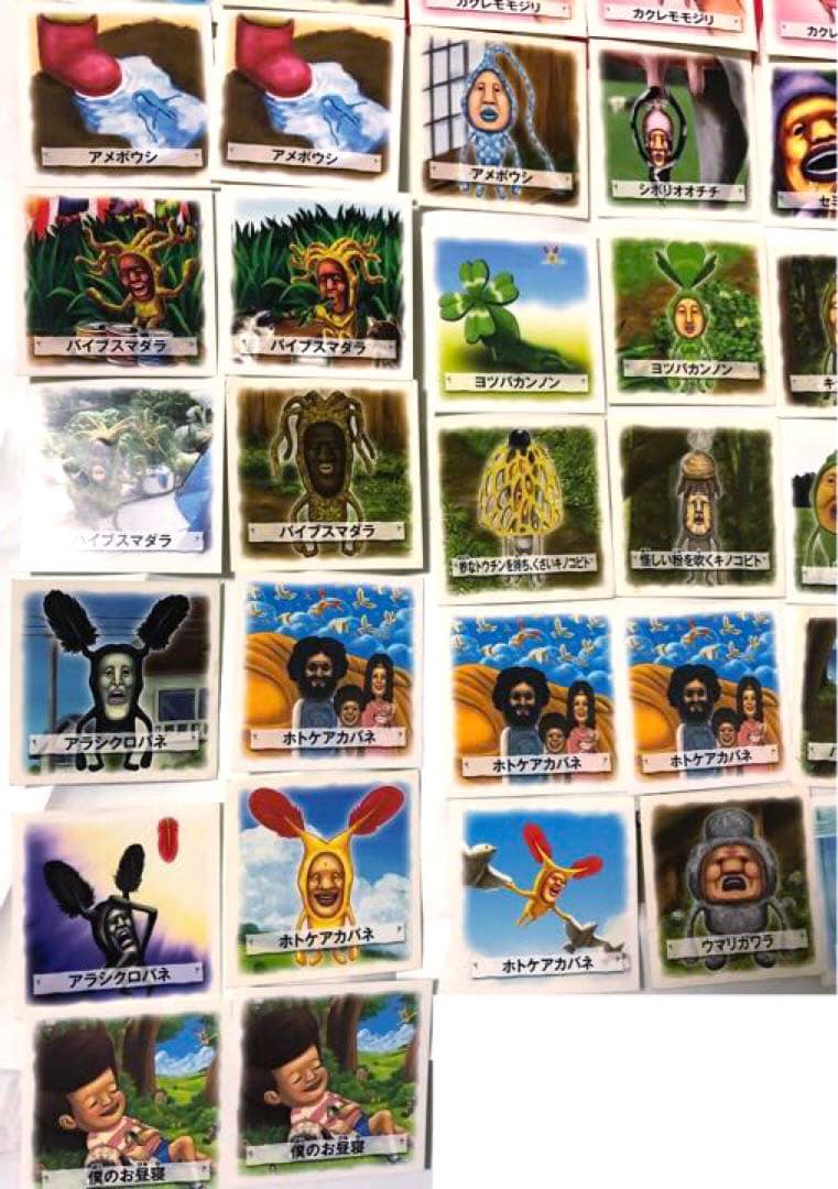 こびとづかん シール 90枚セット シールコレクション ひくぞーくん