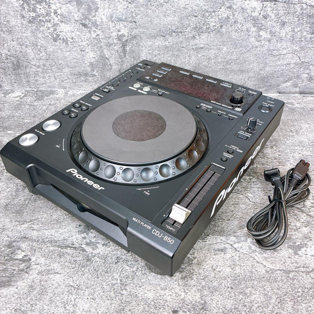 Pioneer CDJ-850 DJ機材 本体 Amazon.com: Pioneer CDJ-850 Professional Multi-Format Media CD/MP3