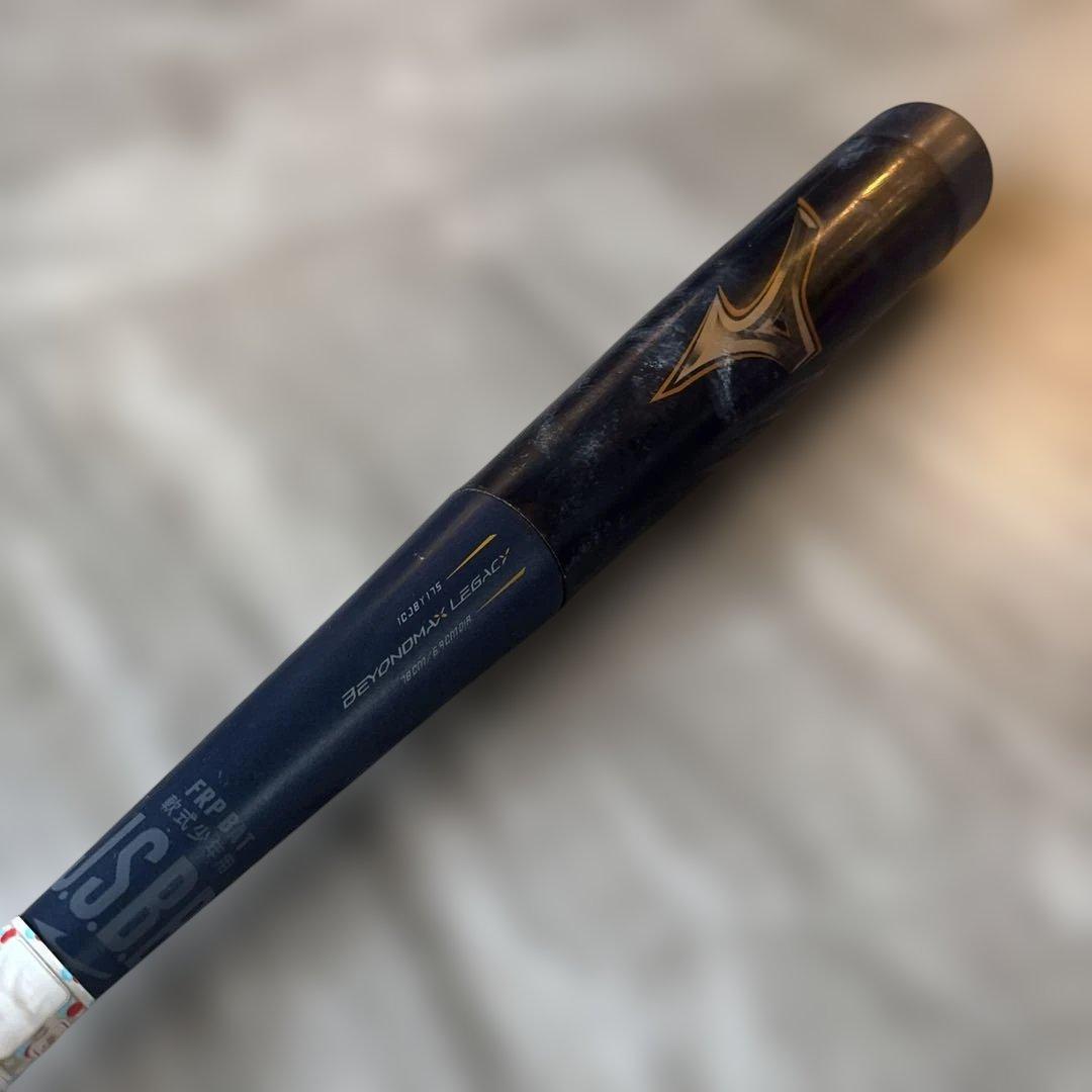 ミズノ　ビヨンドマックスレガシー　78㎝少年用軟式バット 軟式用ビヨンドマックスレガシー ミドル(FRP製／85cm／平均750g