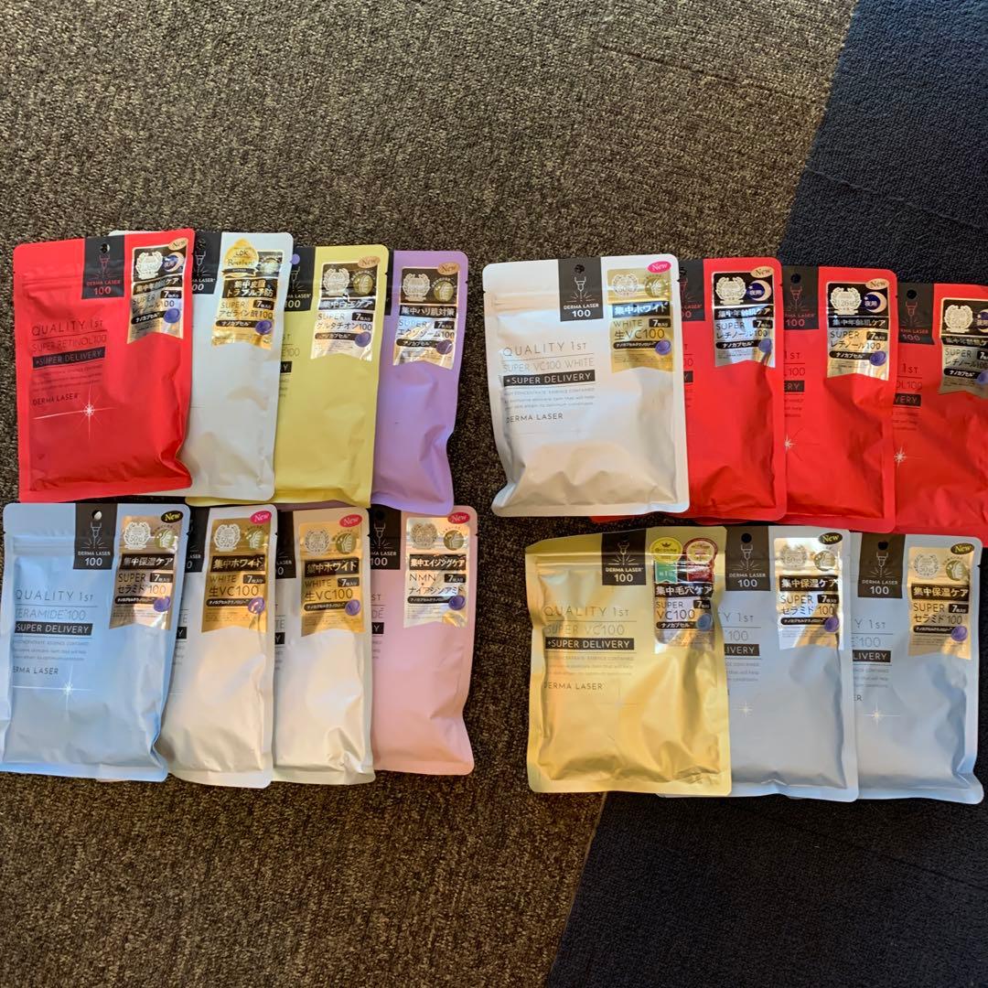 naru！ダーマレーザー　16袋