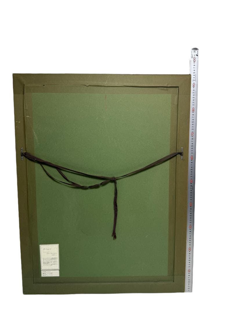 ジャック ・ デペルト 直筆サイン「 ポプラの並木 」 - メルカリ