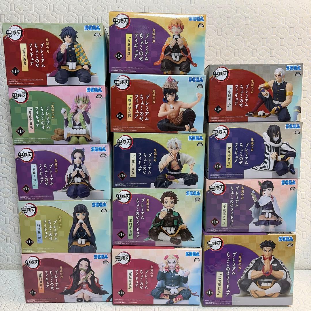 鬼滅の刃　プレミアムちょこのせフィギュア　14種コンプリートセット 鬼滅の刃 プレミアムちょこのせフィギュア コンプリート14個セット