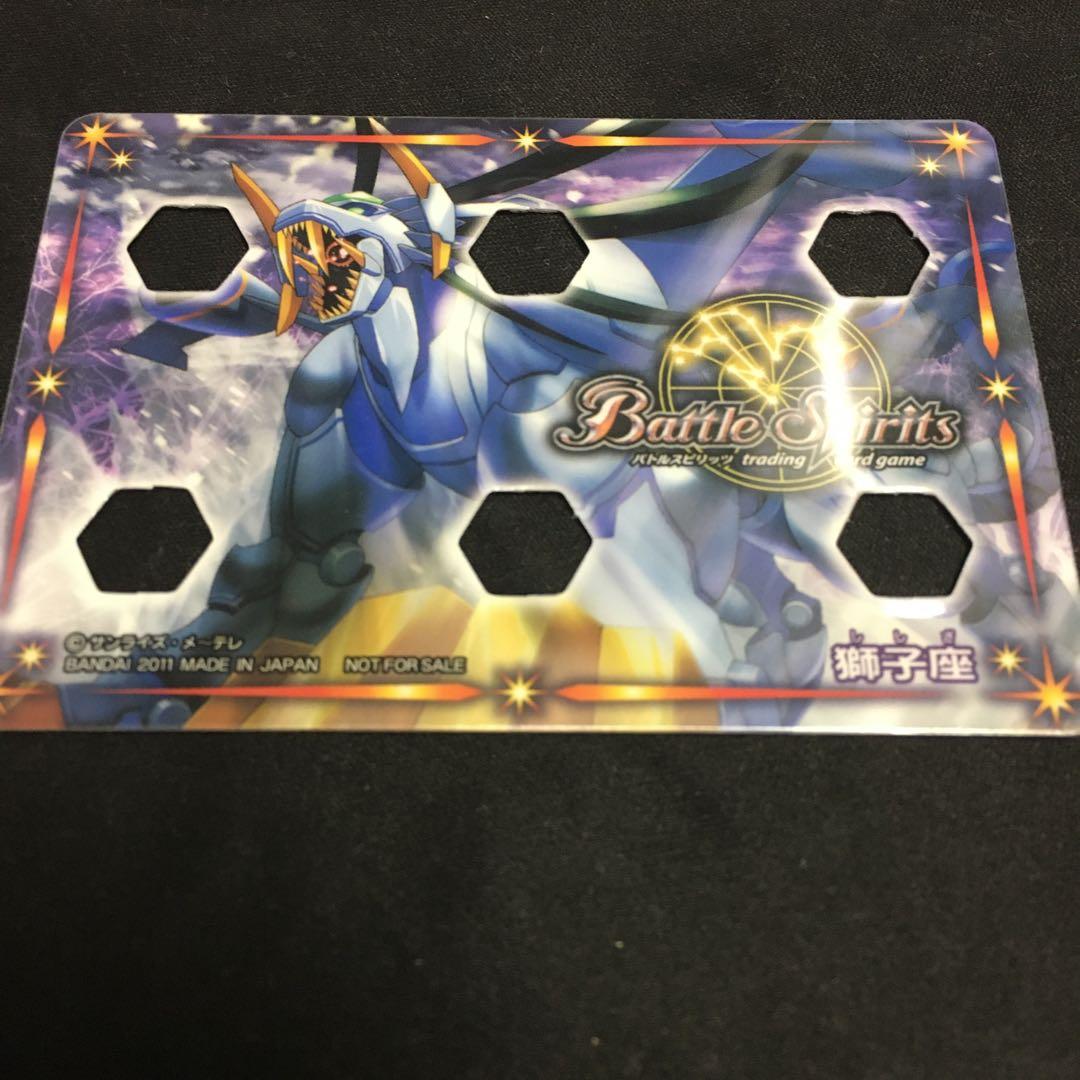 バトルスピリッツ ライフカウンター バトスピ 1枚 - メルカリ