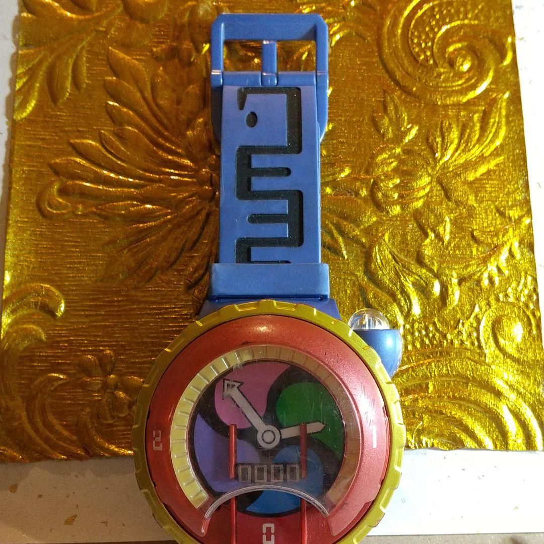 昔のレトロな妖怪ウォッチ(非売品)