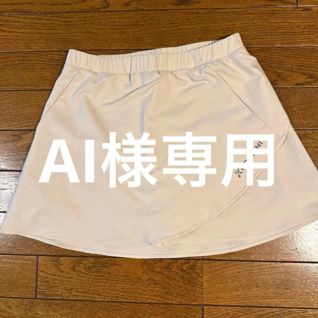 HOUDINI スポーツスカート ホワイト