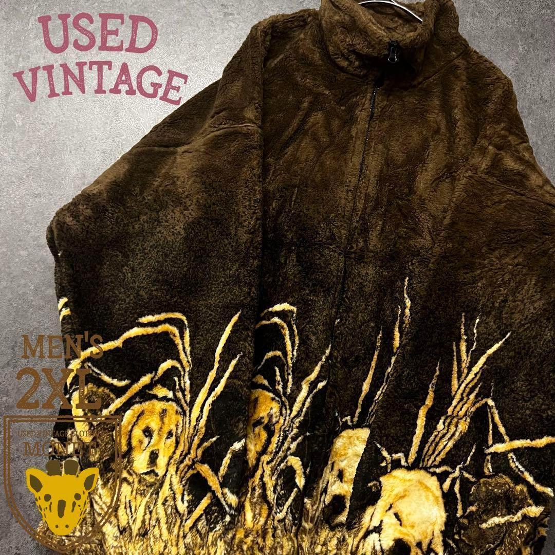 ☆US古着☆【子犬 アニマル柄 ボアフリース ジャケット】メンズ2XL程