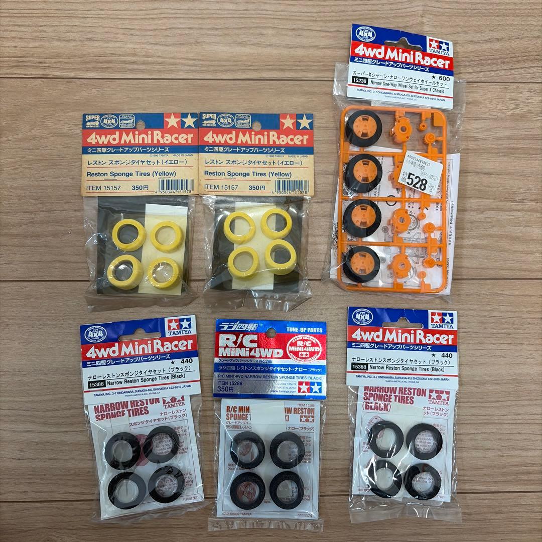 ミニ四駆 スポンジタイヤ - メルカリ