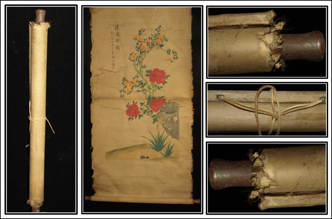 中国明時代の人物図　肉筆絵　激安骨董品 BD287A13-2