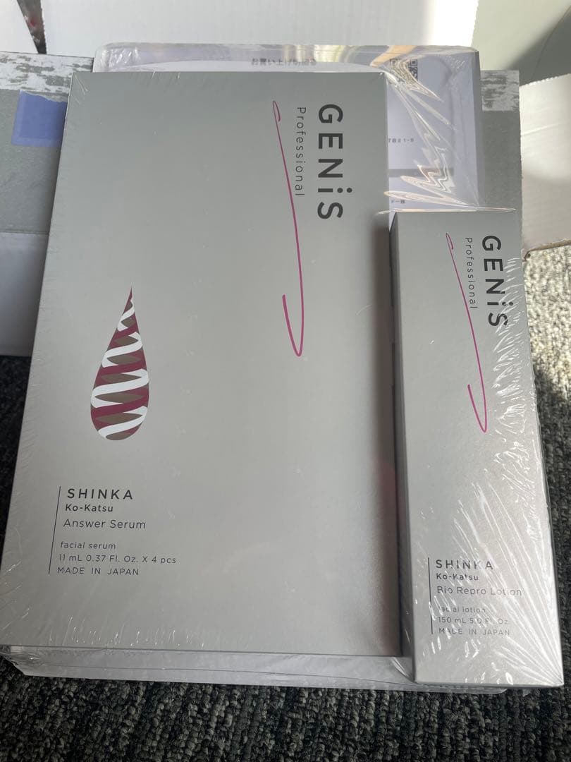 GENI'S アンサーセラム11ml×4本 バイオリプロローション150ml