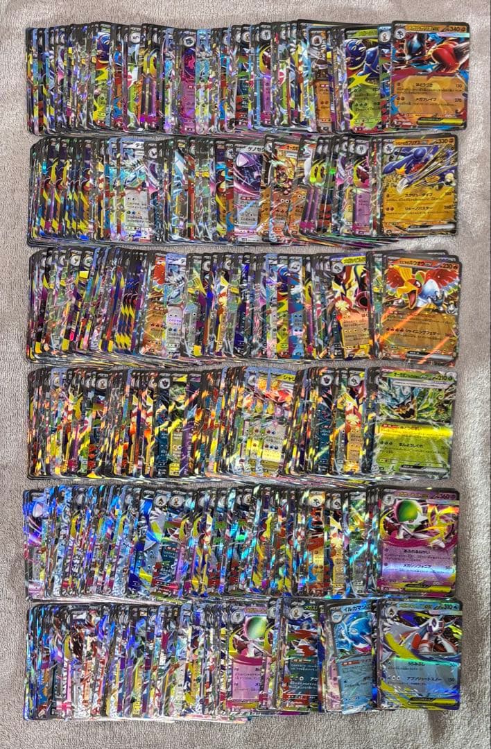 ポケモンカードまとめ売り／ RR まとめ売り 600枚 H.Iレギュのみ