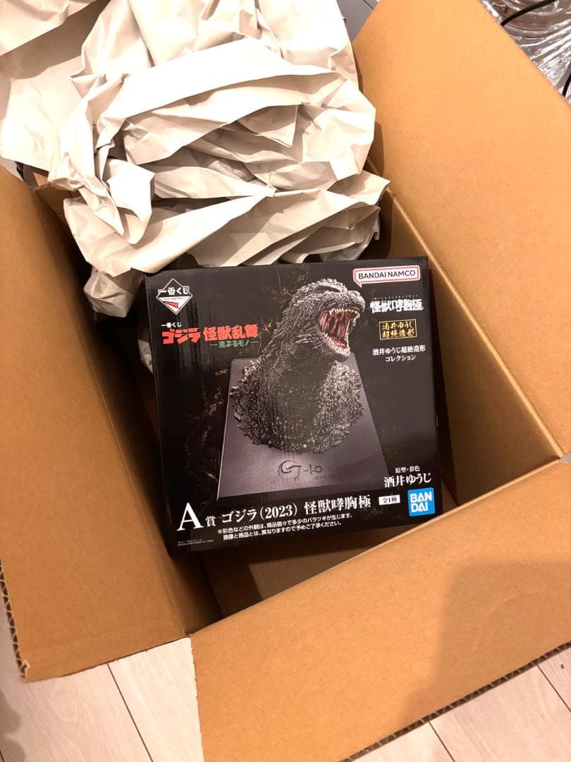 一番くじ ゴジラ 怪獣乱舞-荒ぶるモノ A賞 ゴジラ 新品未使用 G賞おまけ付き