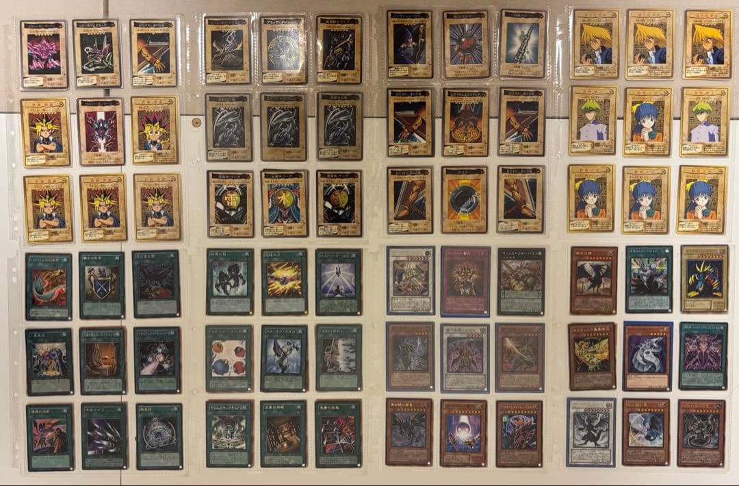 遊戯王 デュエルモンスターズ 引退品 600枚以上