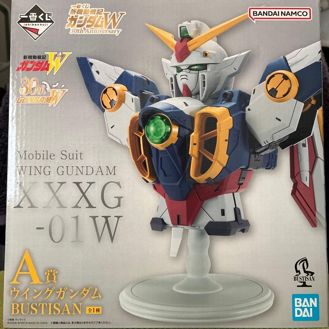o*i様 ガンダムW 一番くじ A賞 ウイングガンダム BUSTISAN - メルカリ