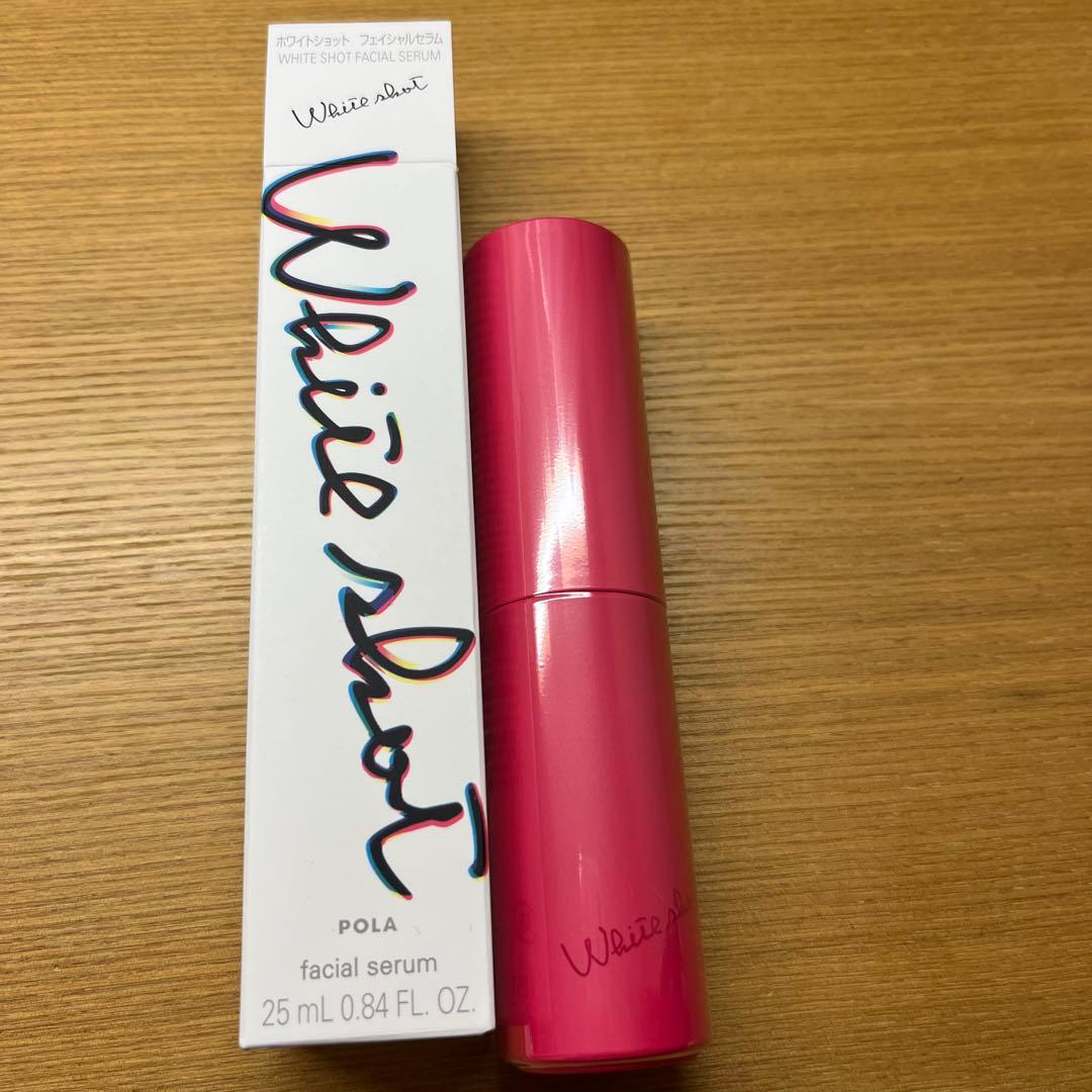 POLA ホワイトショット フェイシャルセラム 25ml ホワイトショット フェイシャルセラム(本体 25mL): 商品詳細 | ポーラ