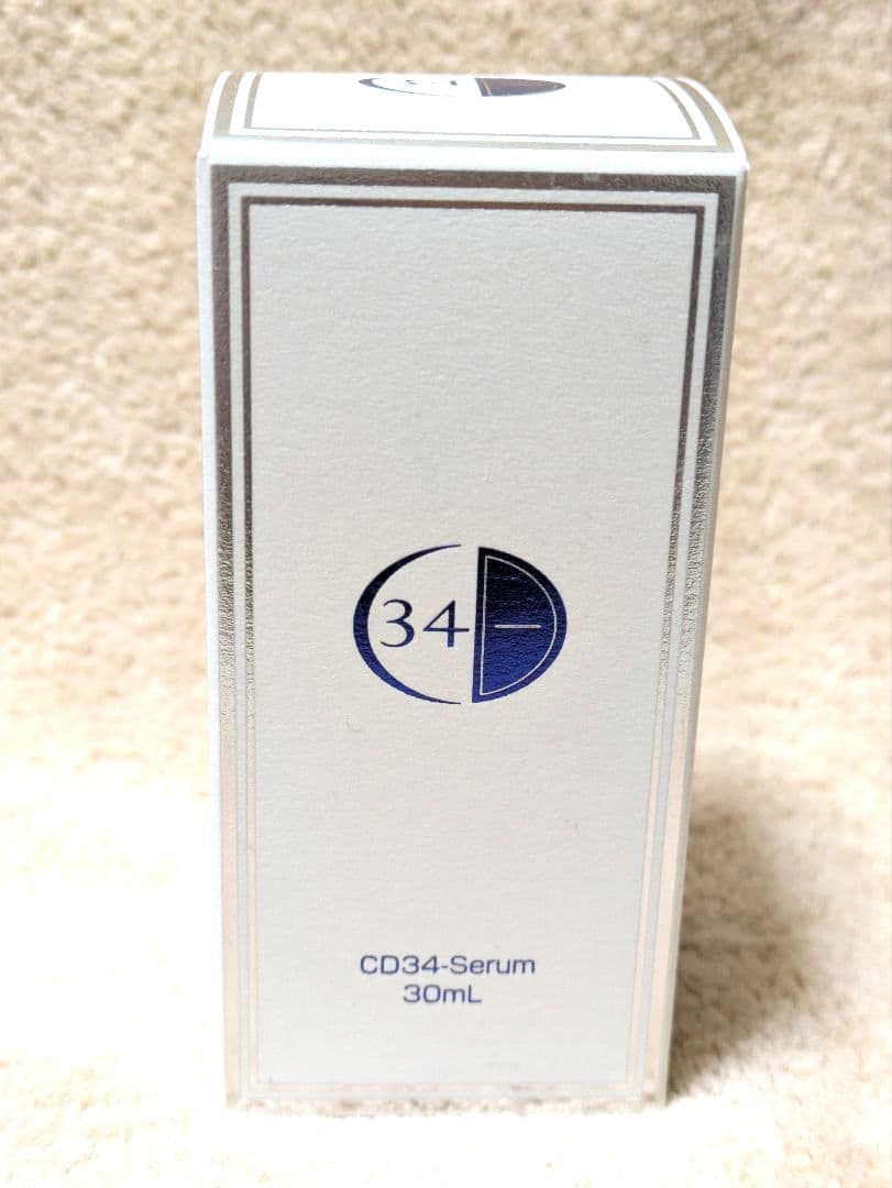 CD34 セラム 30mL