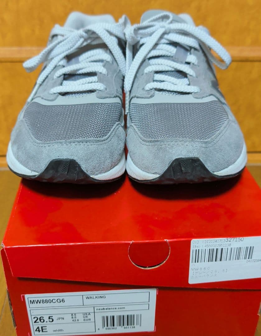 最終値下げ!! ニューバランス MW880CG6 26.5cm 4E