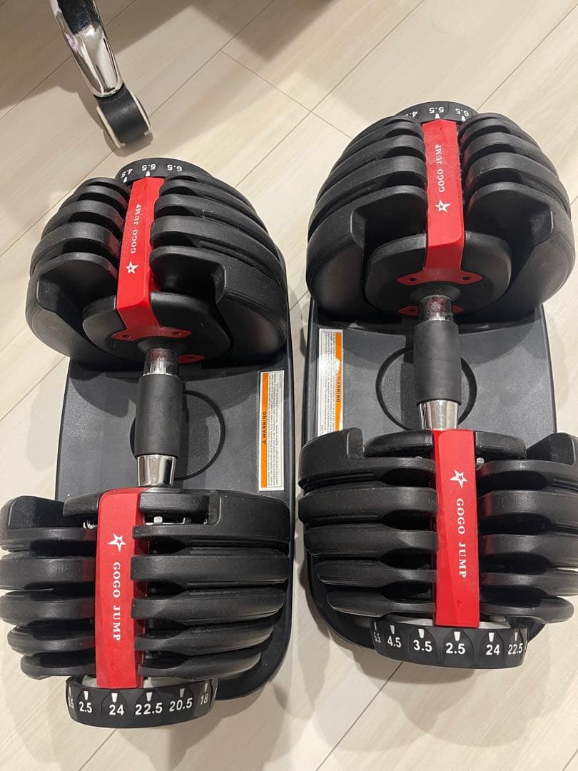 DGKさん専用)GOGO JUMP 可変式ダンベル 24kg 2個セット