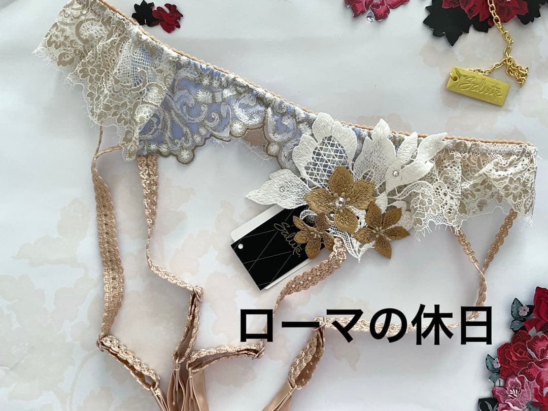 サルート 02G PU ローマの休日 ガーターベルト