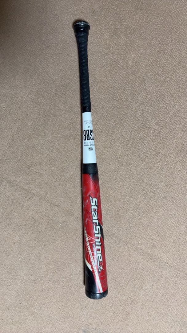 スターシャイン2ndPLUS　セカンドプラス　78cm