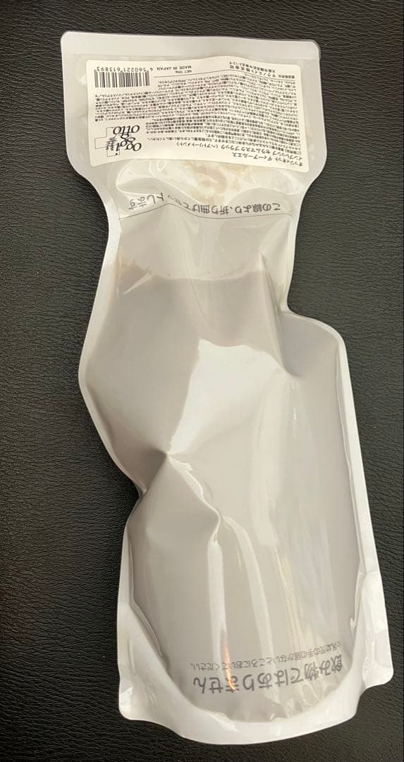 オッジィオットDrsインプレッシブセラムマスク　ブラック　リフィル