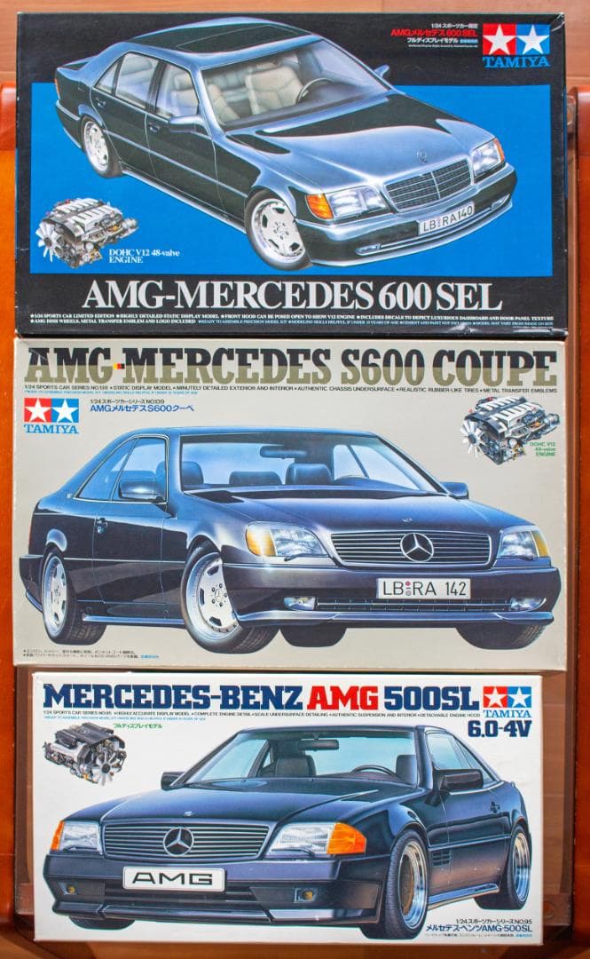 タミヤ模型・1/24・AMGメルセデス・ベンツ3台セット - メルカリ
