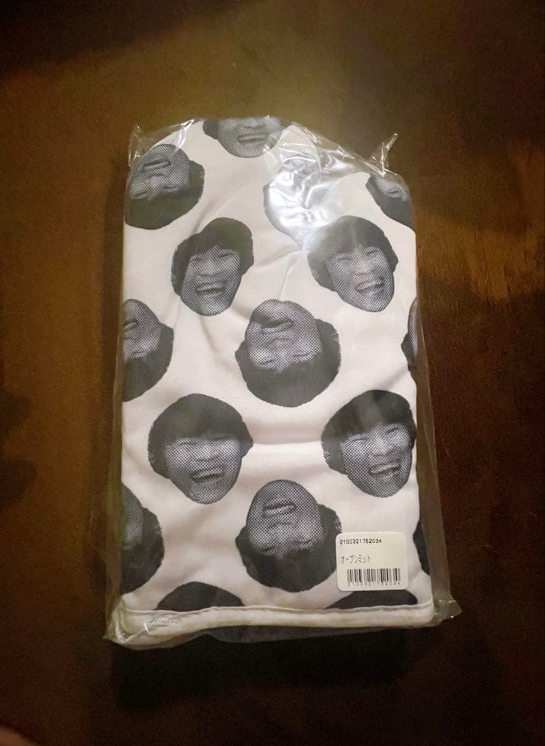 サカナクション 山口一郎 ミトン、クリップ、あぶらとり紙、怪獣SS席