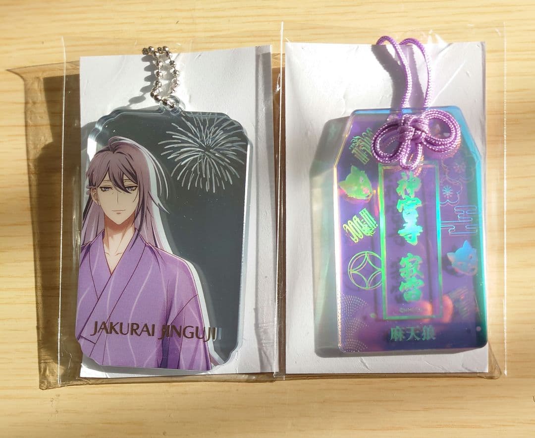 ヒプノシスマイク 寂雷 お守り ミラー オンラインくじ ヒプマイ 8th