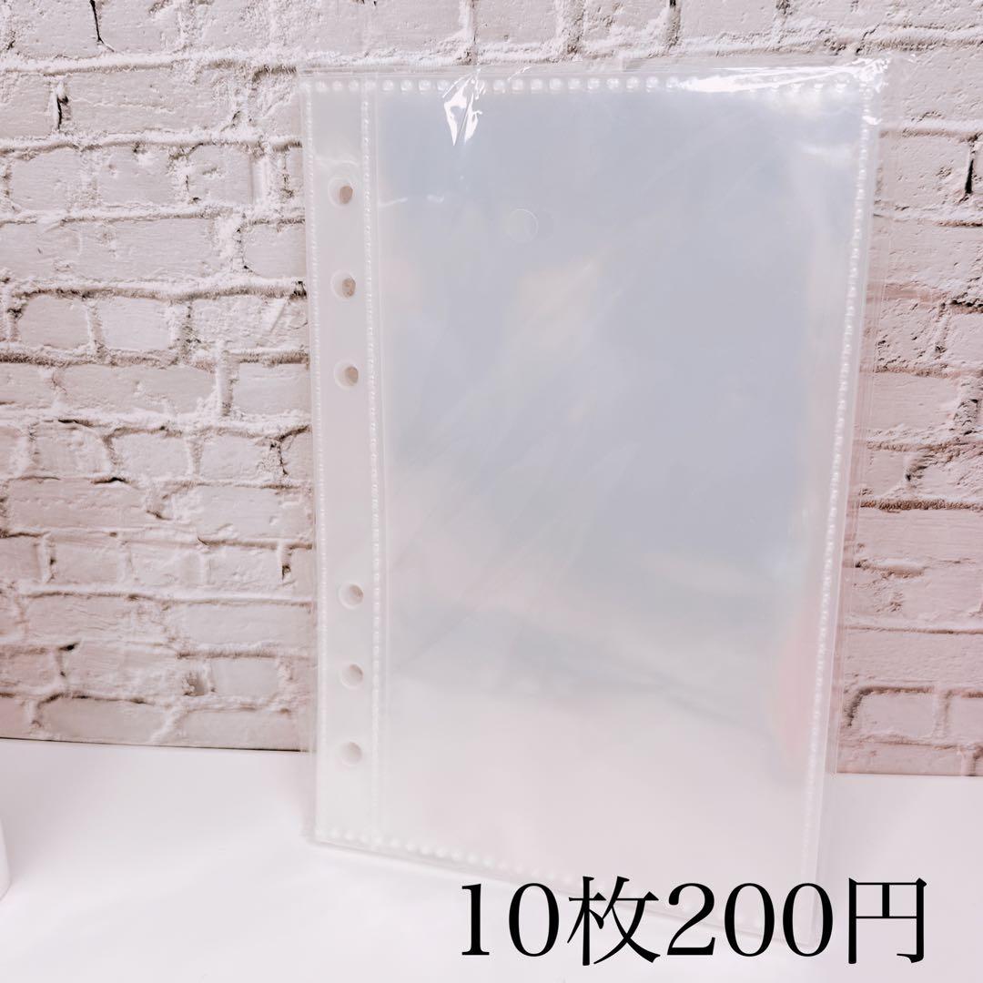 73♡さま おまとめ