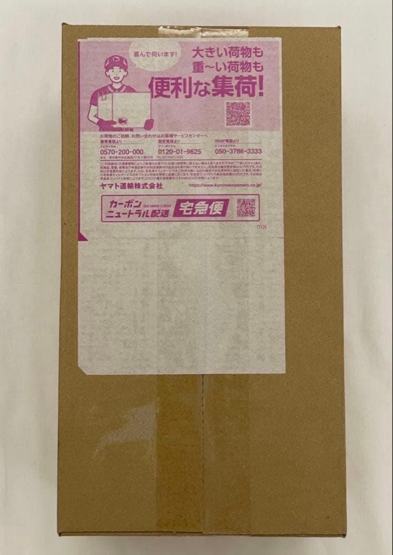 ポケモンカードゲーム スカーレット＆バイオレット スペシャルBOX ヒロシマ